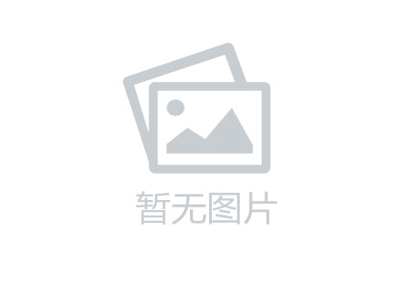 创业村