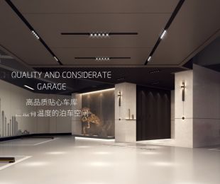 效果图