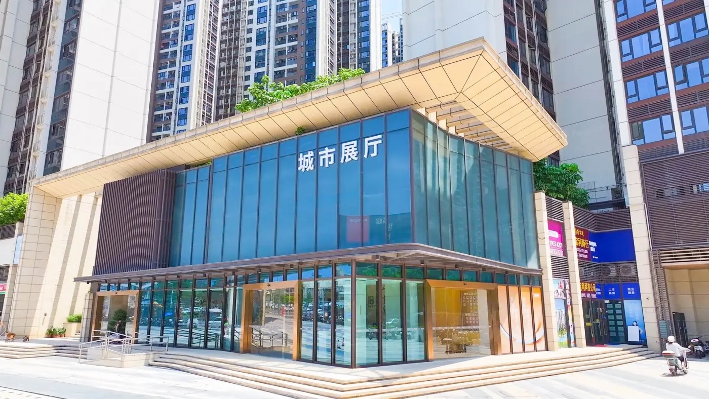 样板图