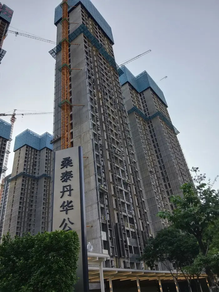 实景图