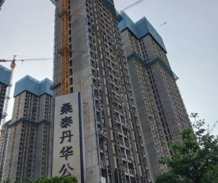 实景图