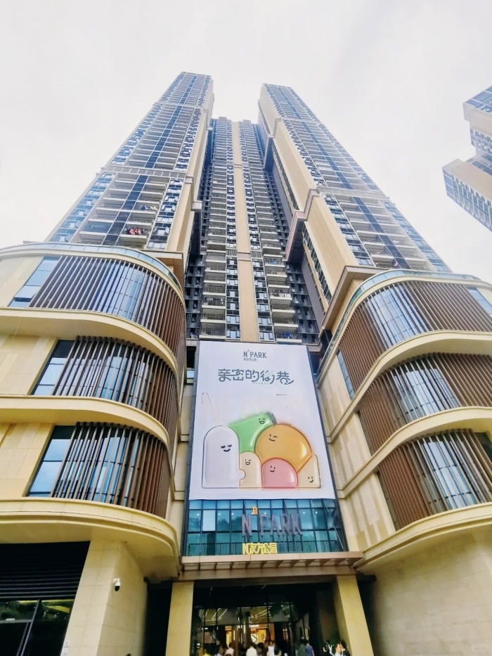 样板图