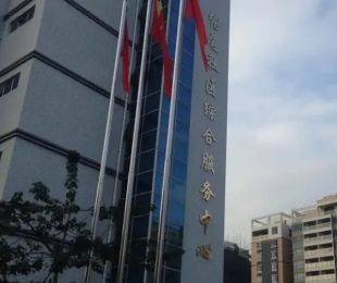 配套图