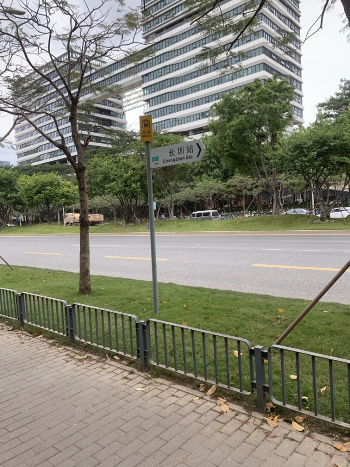 样板图