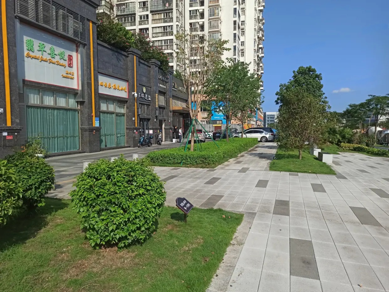 配套图