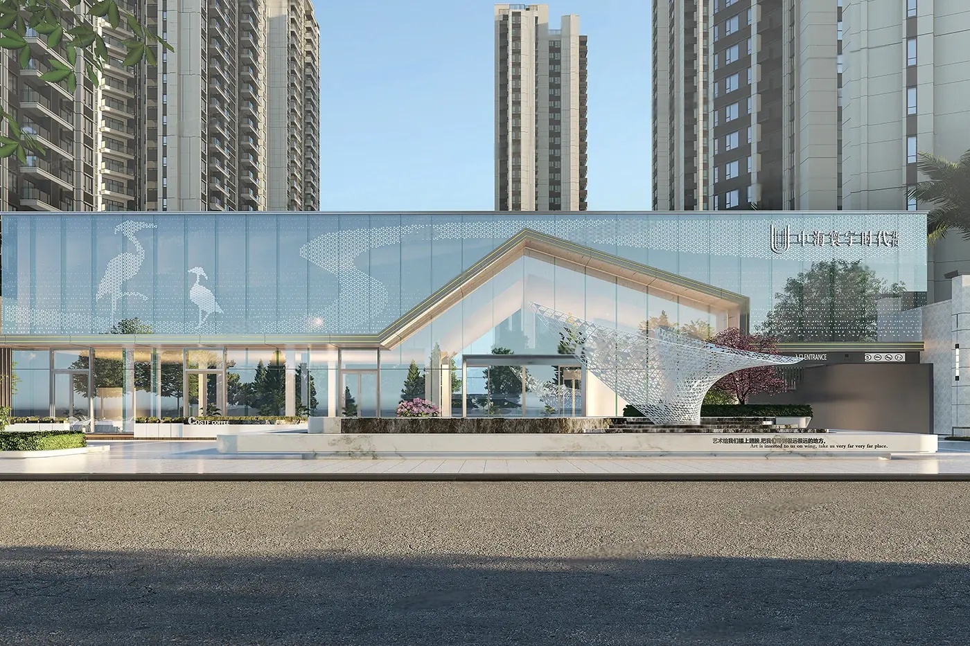 样板图