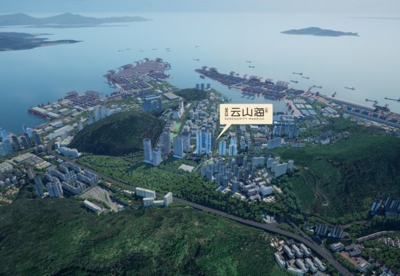 金众·云山海公馆