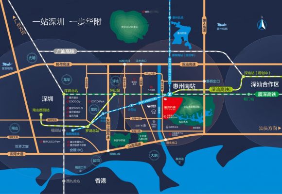 惠州星河丹堤